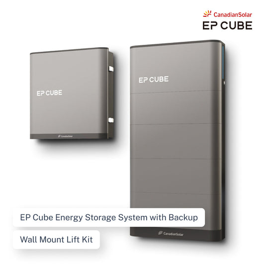 Battery Backup Only (EP CUBE)